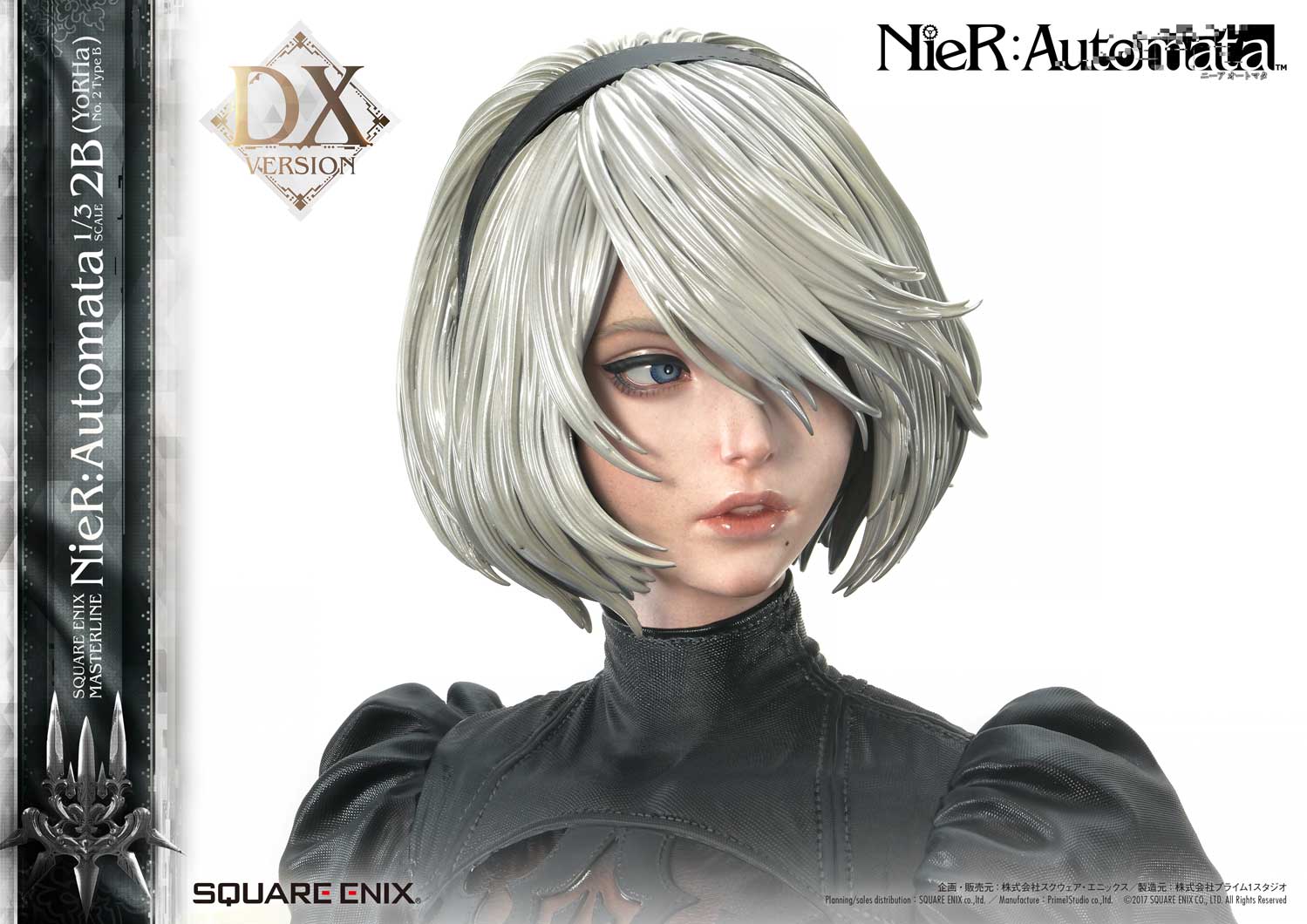 1/3 Scale - 2B (YoRHa No.2 Type B) Deluxe Version | Statue | Prime 1 Studio