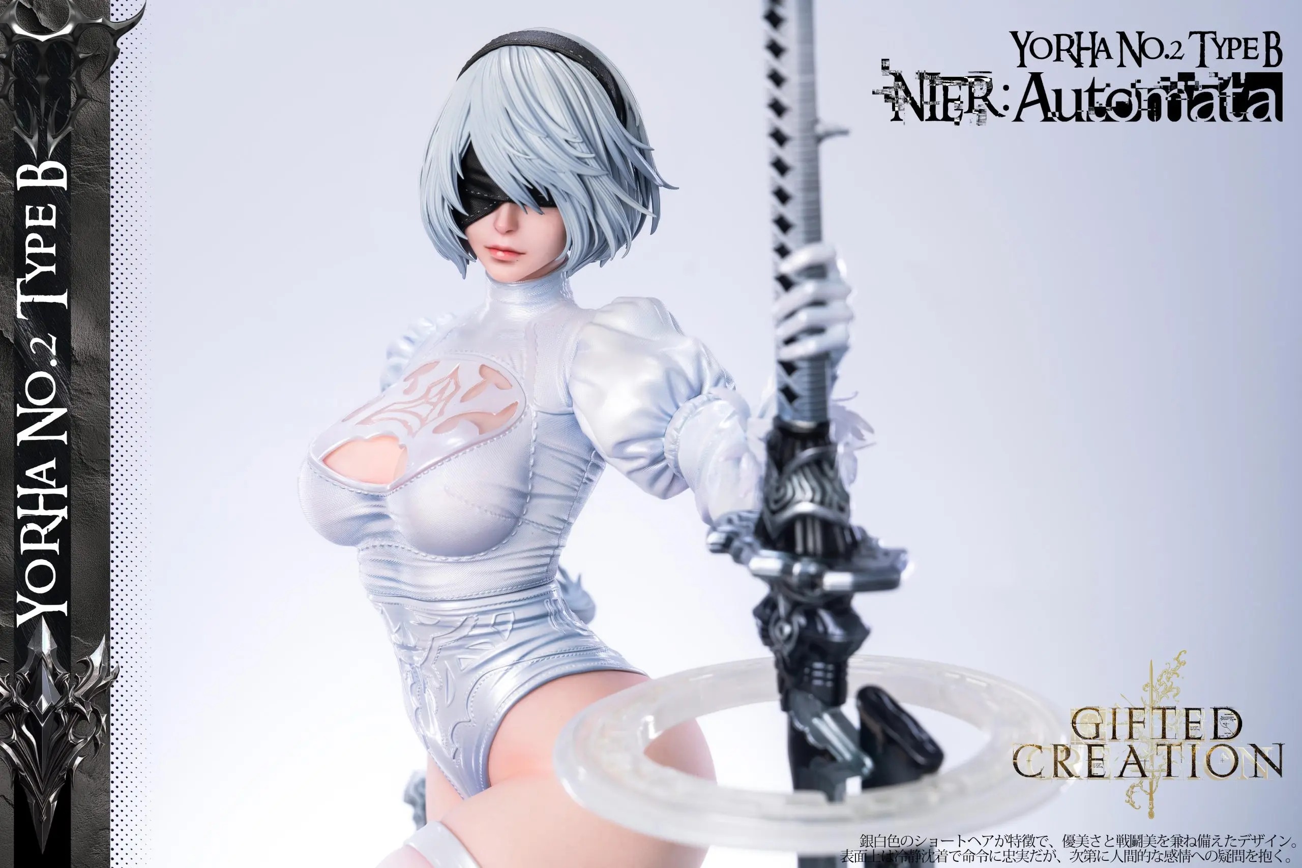 Gifted Creation Studio - NieR:Automata 2B & Eve Outfit Change Time - OrzGK