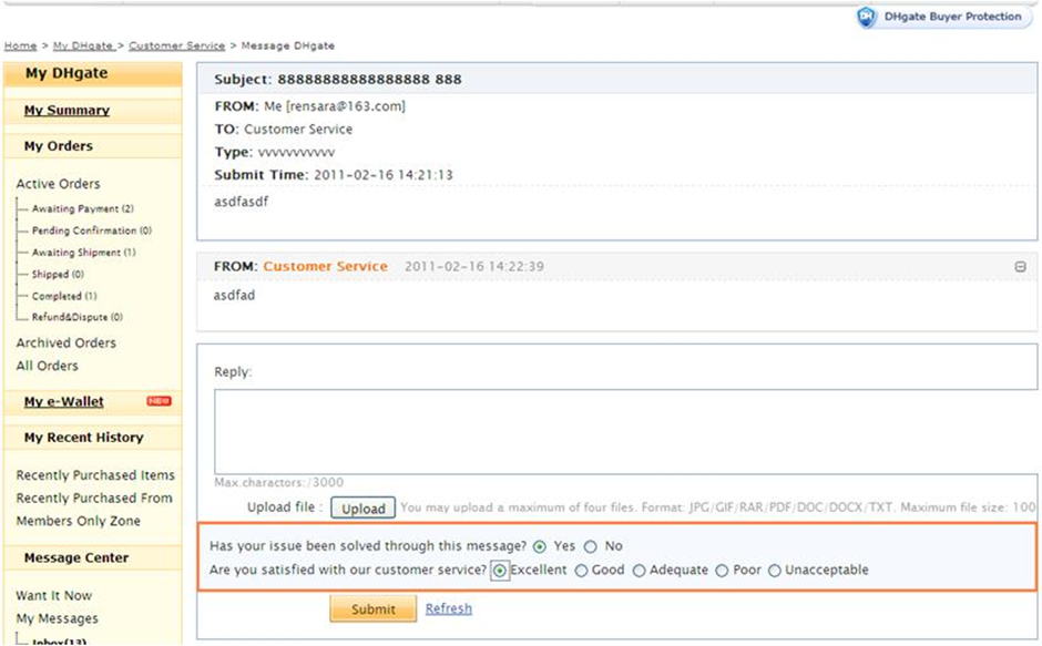 Legacy DHgate customer-service message screen showing an order-related reply form