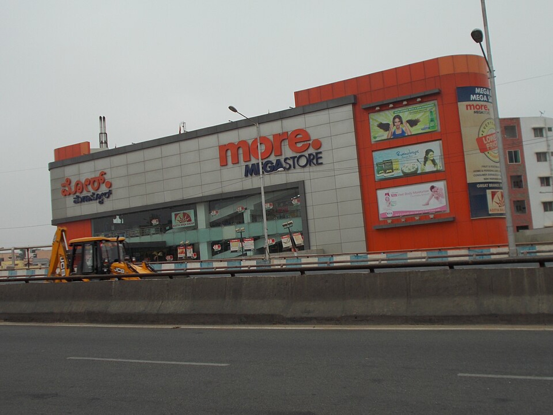 Large retail or merch megastore illustrating scale of bulk merch operations