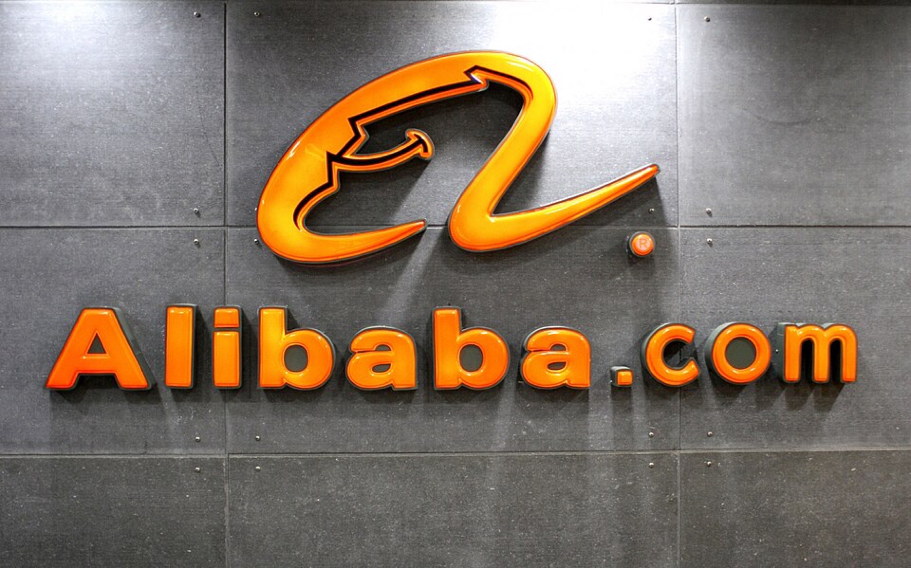 Alibaba marketplace logo used as an example of a core ecommerce platform