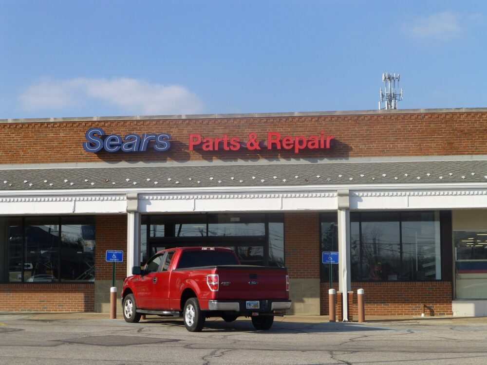 Exterior view of a parts and repair storefront representing vehicle components sourcing