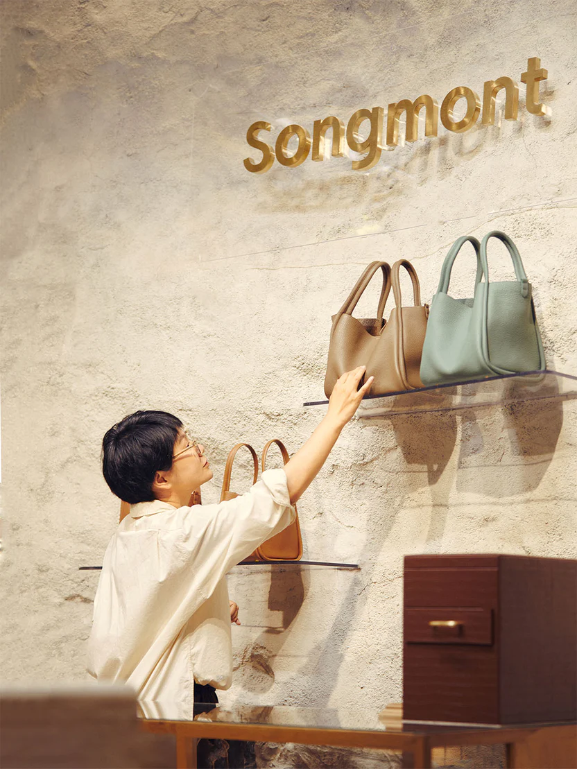 Portrait of Songmont founder Song Fu, illustrating that Songmont is a defined brand with a named founder rather than a generic factory label.