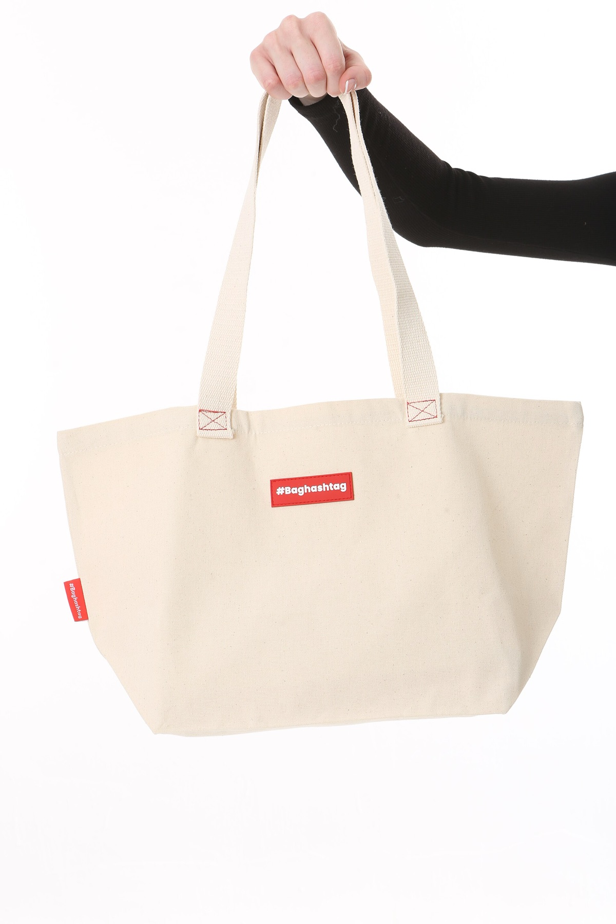 Plain natural canvas tote bag with long handles