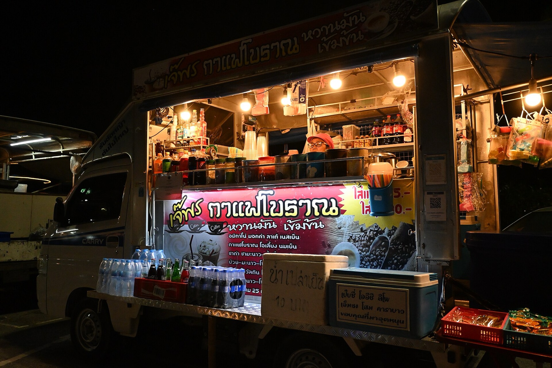 Nighttime street food truck where food and drink rules might apply