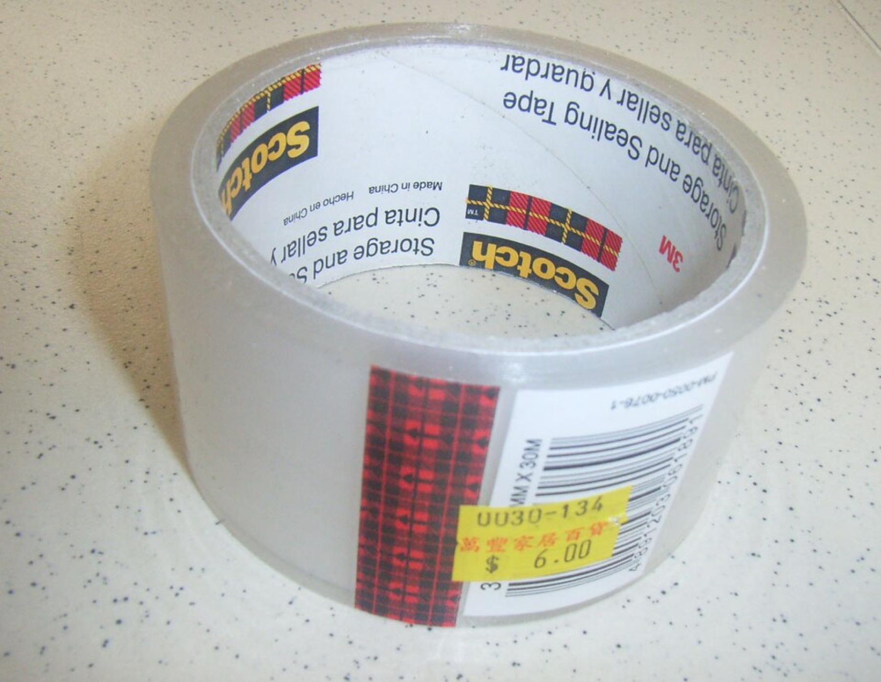 Example of a price sticker affixed to retail packaging